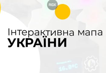 зображення_2025-03-11_205747895