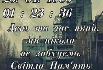 493983548_1261270049340540_8201458911738263653_n