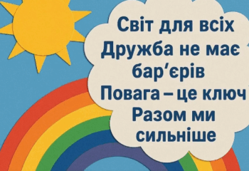 Screenshot_2