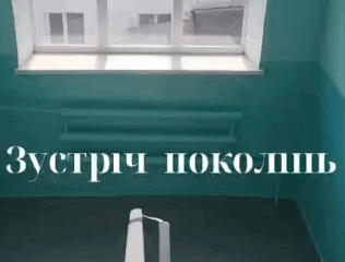 Screenshot_11