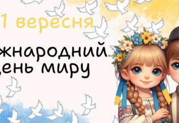 Screenshot_2 Screenshot_2