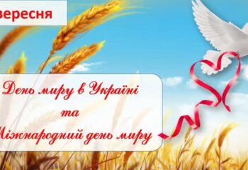 Screenshot_4 Screenshot_4