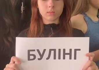 Screenshot_8 Screenshot_8