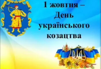 Screenshot_4 Screenshot_4