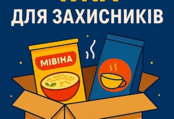 591688995_1465754562225420_4448186853794584371_n