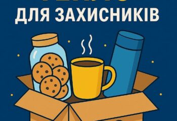 592912956_1464072329060310_4449705145646521337_n