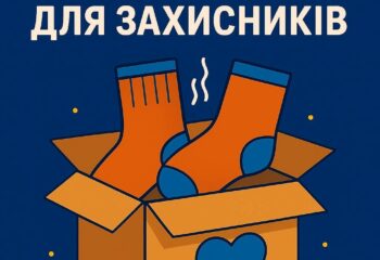 594410906_1466654635468746_3797120124279283242_n