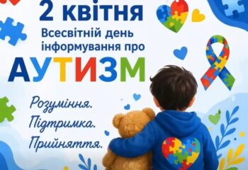 Screenshot_1 Screenshot_1