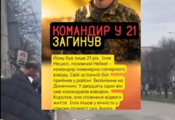 Screenshot_2 Screenshot_2